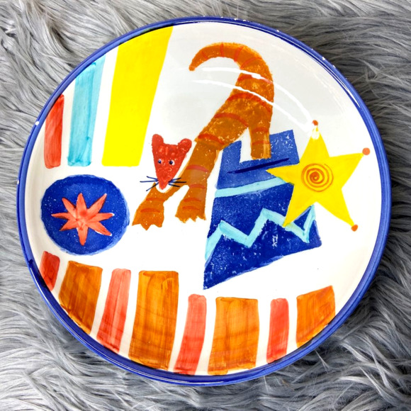 Vintage Circus Tiger 11" Pasta Salad Dinner Bowl - Picture 1 of 8